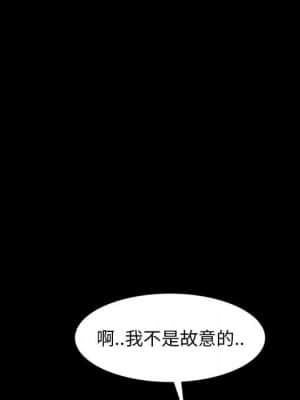 隔壁老金 26-27話_26_043