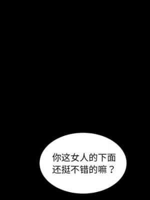 隔壁老金 26-27話_27_087