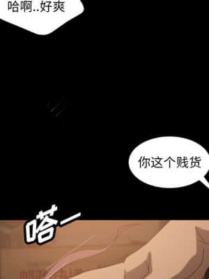 隔壁老金 26-27話_27_156