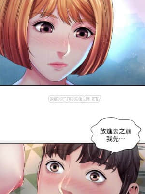 海灘女神 17-18話_17_006