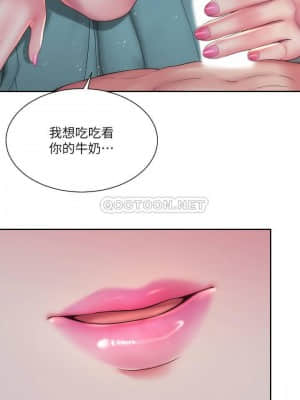 海灘女神 17-18話_18_025