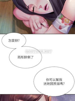 海灘女神 17-18話_17_018