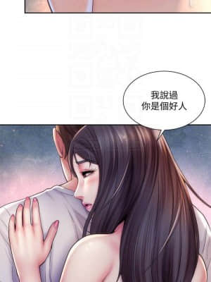 海灘女神 17-18話_18_004