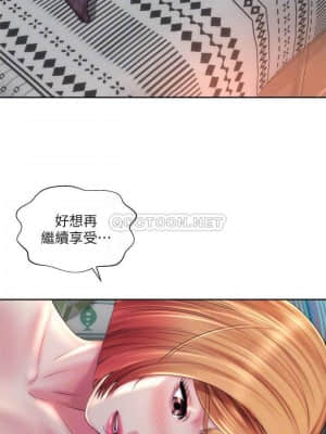 海灘女神 17-18話_17_016