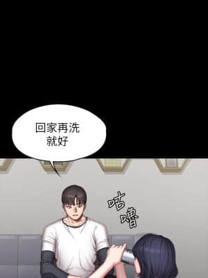 健身教練 81-82話_81_020