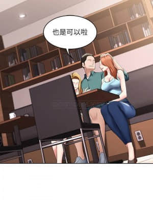 寄宿日記 40-41話_41_026