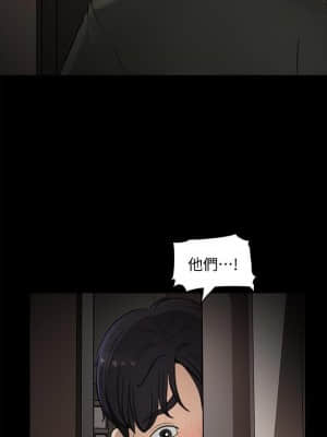 女神收藏清單 19-20話_19_017