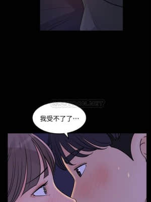 女神收藏清單 19-20話_20_010