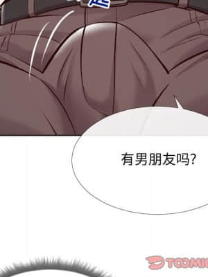 偶然同住 12-13話_13_092