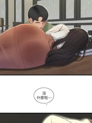 親家四姊妹 62話_62_017