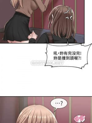 社團學姊 21-24話_23_022