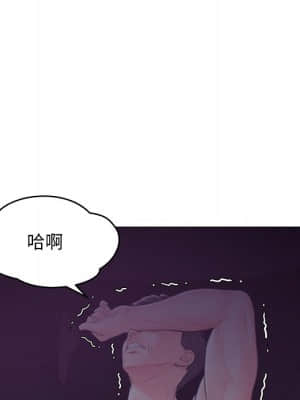 媳婦單身中 35-36話_35_082