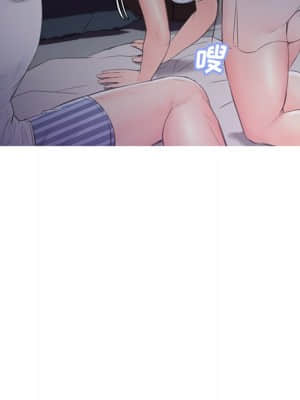 媳婦單身中 35-36話_35_031