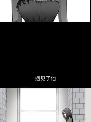 誘惑 8-9話_09_115