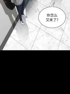 墮落的人生 19-20話_20_086