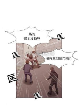 老師的黑歷史 45-46話[完結]_46_005