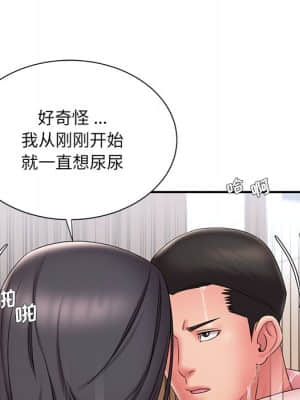 男孩沒人愛 24-25話_24_088