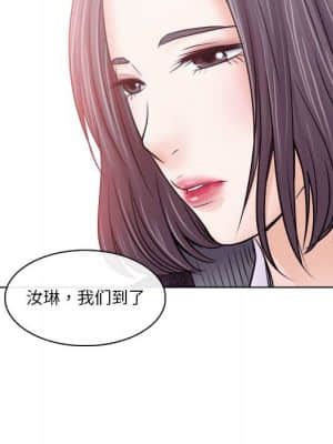 歧途 10-11話_10_121