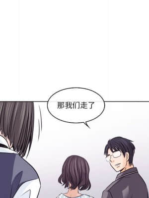 歧途 10-11話_10_080