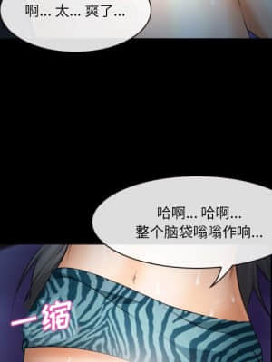 委託人 29-30話_29_010