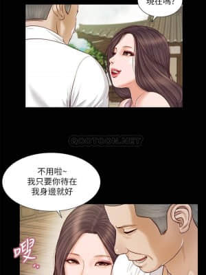 小妾 8-11話_08_005