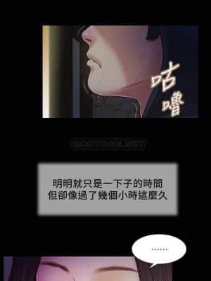 小妾 8-11話_10_009