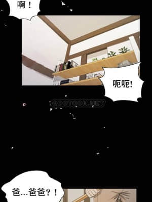 小妾 8-11話_09_004