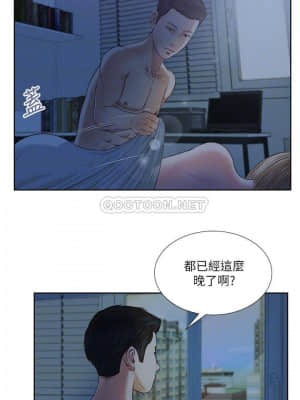 小妾 8-11話_08_016