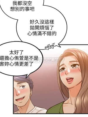 正妹小主管 84-85話_84_027