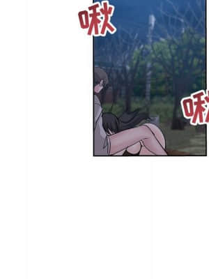 都是她壞壞 35-36話[完結]_36_095