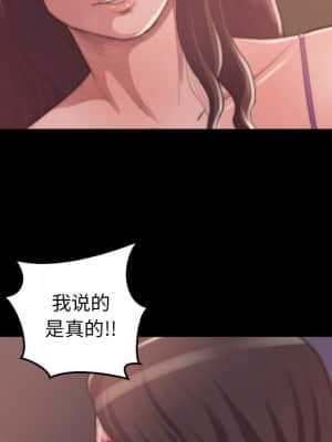 惡女 13-14話_14_048