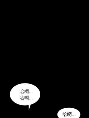 枷鎖2：赤腳 7-8話_07_126