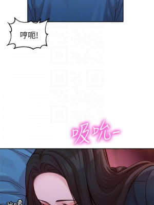 女神寫真 37-38話_38_014