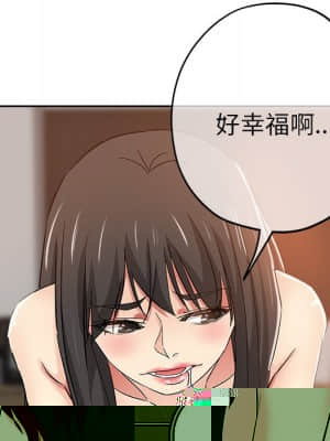 甜心乾爹 10-11話_11_085