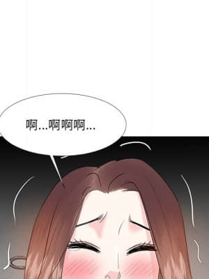 甜心乾爹 10-11話_10_101