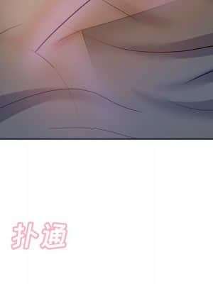 甜心乾爹 10-11話_10_012