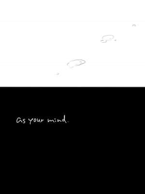 (C93) [アクアドロップ (三上ミカ)] As your mind  [無邪気漢化組]_22