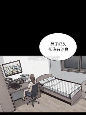 沉淪 62-63話_63_002