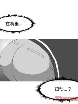 惡劣時代 21-22話_22_058