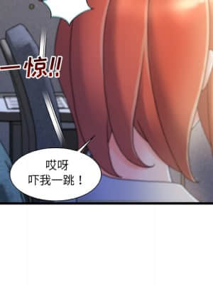 故鄉的那些女人 31-32話_31_102