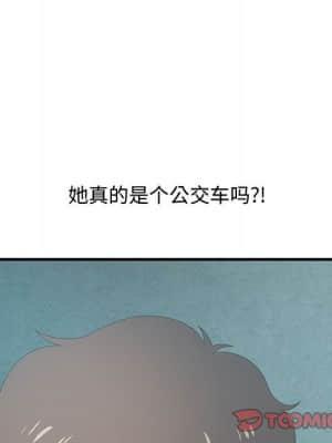 零距離聊天室 17-18話_18_051