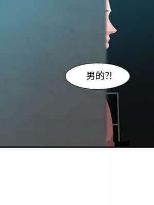 零距離聊天室 17-18話_18_041