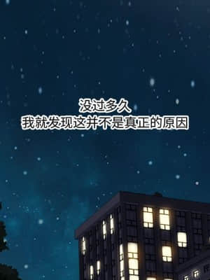 零距離聊天室 17-18話_18_031