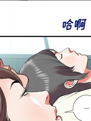 特殊關係 17-18話_18_049