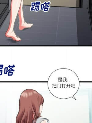 特殊關係 17-18話_18_064