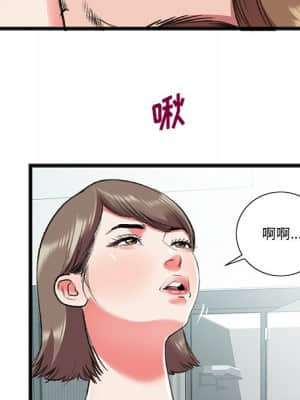 特殊關係 17-18話_18_020