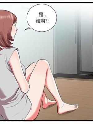 特殊關係 17-18話_18_060