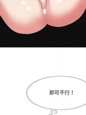 主播小姐 42-43話_43_108