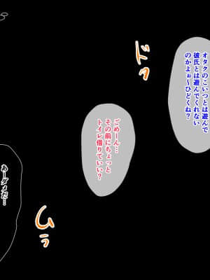 (もっちもち屋) 兄カノ情事 兄に黙って中出し内緒ックス_143_16_06