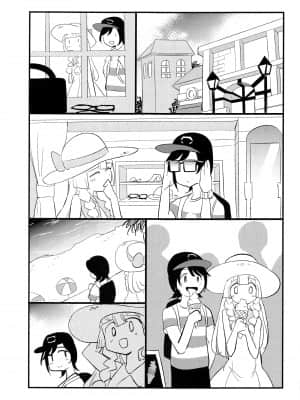 (COMIC1 BS祭 スペシャル) [白ネギ屋 (miya9)] 博士の夜の助手。総集編 (ポケットモンスター サン・ムーン) [final個人漢化] [TR-693 ]_036f